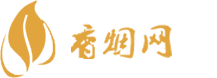 云霄便宜香烟一手货源